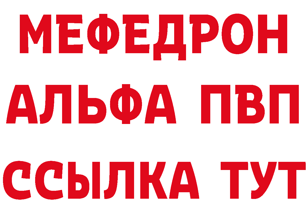 Сколько стоит наркотик? даркнет телеграм Горбатов